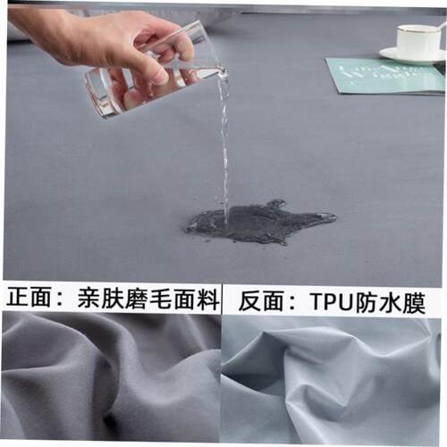 waterproof bed mattress cover mattress topper protector床笠1