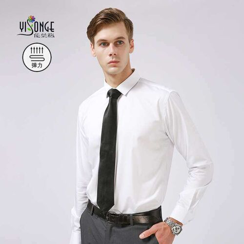 Mens Large Size Bamboo Fiber Long Sleeve White Shirt Mens