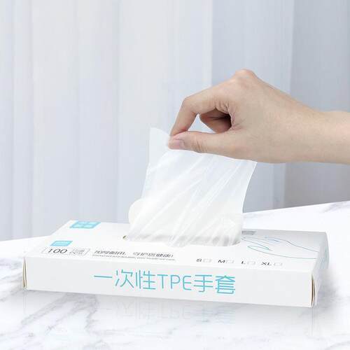 Wholesale Boxed Disposable Food-Grade Thickened TPE Gloves,