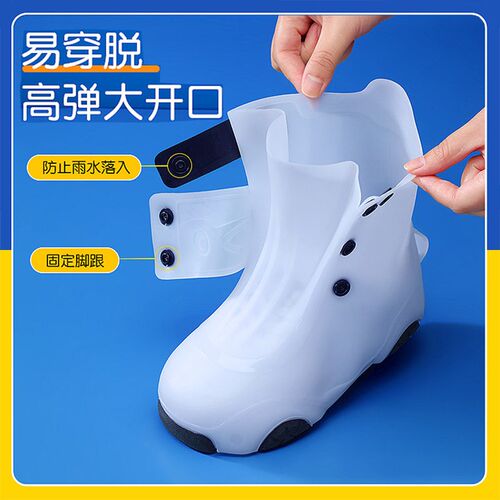 Childrens Rain Boots, Mid-tube, Waterproof, Non-slip, Outdo