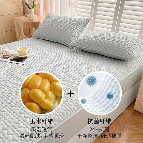 Home-use Pillow Core Protective Cover Isolation Layer Pillow