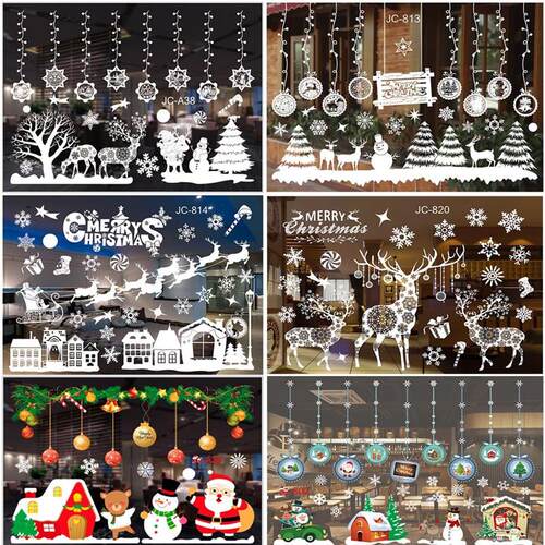 Christmas Window ers Christmas Wall er Kids Room Wall Decals