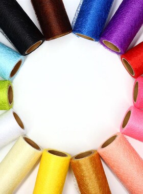 15cm 10Yards Organza Tulle Roll 6inch Spiderweb Mesh Tape DI