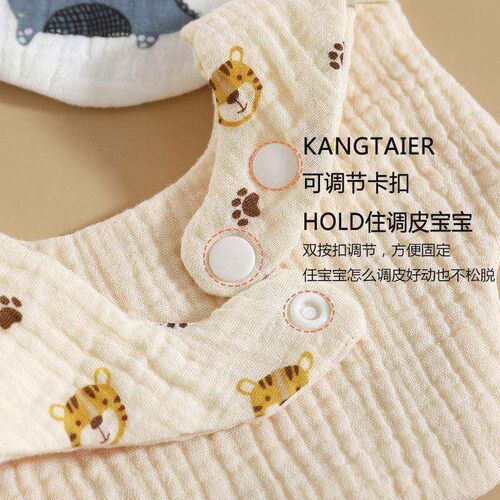 3PCS Printing Fruit Wrinkled Cloth Infant Feeding Supplies B