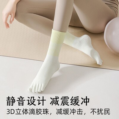 Yoga Socks Women Silicone Non-slip Pilates Grip Low-ankle So