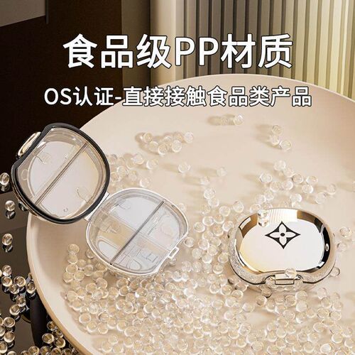 Portable Mini Pill Organizer with Large Capacity - 7 Day Pil