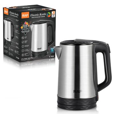 2500W English Electric Kettle for Boiling Water Hot Water 2L