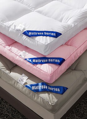 Thick 10cm soft mattress cushion foldable floor tatami mat