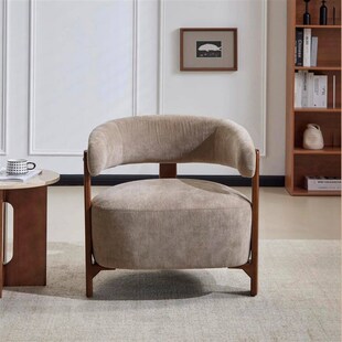 Zax Modern Accent Chair, Upholstered Lounge Chair with Woode