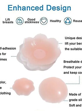 5/6 Pairs Breast Lift Up Tape Sexy Floral Nipple Cover Silic