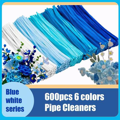 600pcs Multi-Colored, Flower Making Kit, Arts and Craft Supp