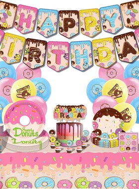 Donut Themed Birthday Party Cutlery Set Paper Cups Tissues F