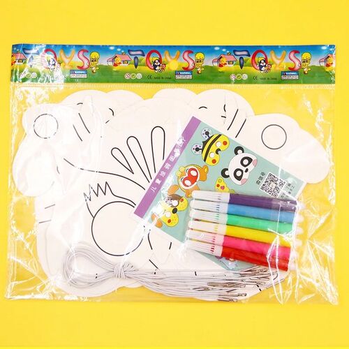 8Pcs Cartoon Animal Painting Masks Diy Color Kindergarten Gr