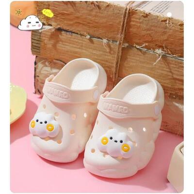 New Kids Slippers for Boys Girls Cartoon Cute Clouds Shoes S