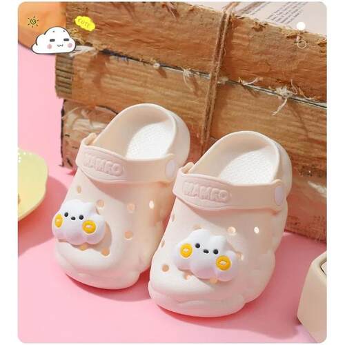 New Kids Slippers for Boys Girls Cartoon Cute Clouds Shoes S