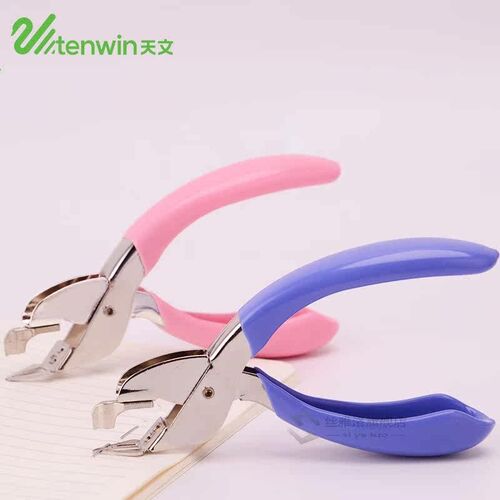 Metal Anti-stapler Staple Remover Nail Extractor Sacagrapas
