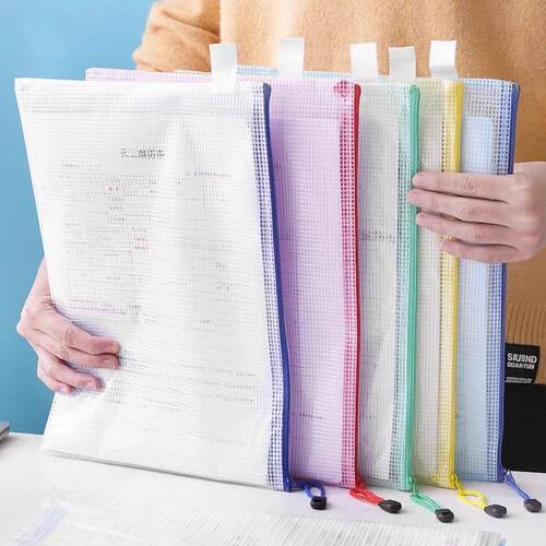 Cross-border A4 Zippered Mesh Document Bag, Subject Folder,
