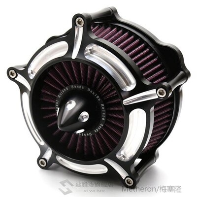 Motorcycle Air Filters Turbine Air Cleaner Intake Filter  Ha