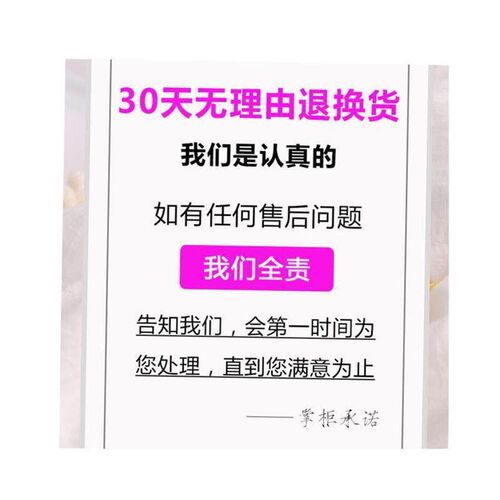 Pillow core stitch cushion square sofa back core filling