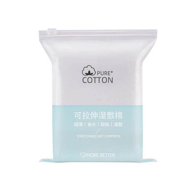 Makeup cotton pads for facial application, specially designe