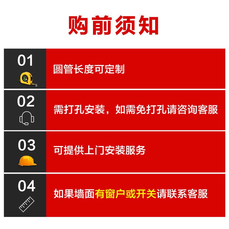 不锈钢厨房置物架壁挂式免打孔多功能收纳用品家用W大全挂杆挂钩