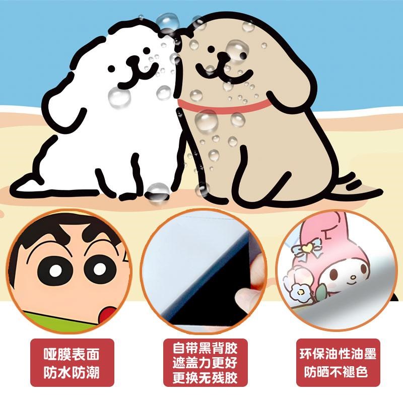 自粘贴门壁纸水井电井房卫生间卧B室门改造推拉玻璃门装饰贴画可