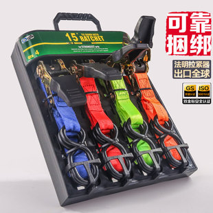 货车货物捆绑带拉紧器越野车自驾专用棘轮行李固定带25mm涤沦绑带