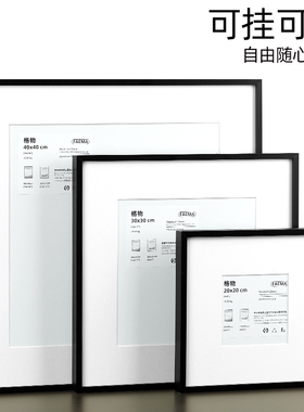 黑色方形相框挂墙窄边画框装裱20 3x0 40 50 60 70 80留白卡纸框