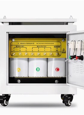 三相干式变压器460v480v230v400v240v415v4L40v转380V变220V50H