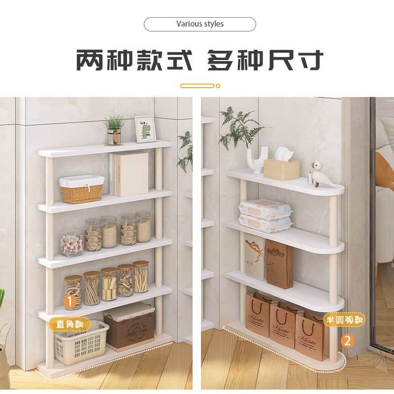 门后置物架超薄贴墙窄缝多层简易收纳架卫生间极窄落X地实木夹缝