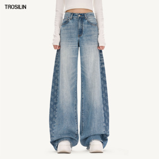 TROSILIN25秋冬 A2508JH017BL 撞色拼接logo阔腿休闲洗水牛仔裤