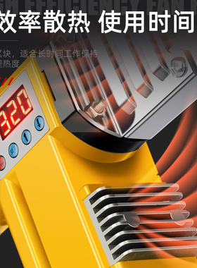 防堵热熔器pprl水管数显热熔机塑料焊接器新款水电工程家用热合器