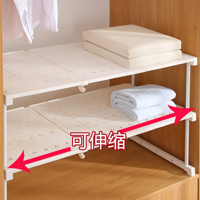 衣柜分层隔板收纳神器柜子橱柜可伸缩厨柜内N置物架衣橱隔断整理