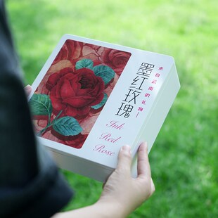 云南墨红玫瑰包装盒铁盒玫t瑰花茶干花礼盒包装方形大号铁盒子空