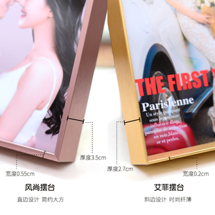 1012寸金色擺 婚紗照相框擺臺定制結婚照片t金屬桌擺鋁合金窄邊8