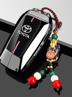 适用2024款丰田威兰达钥匙套21/23/24款豪华plusS版都市2.0L车壳