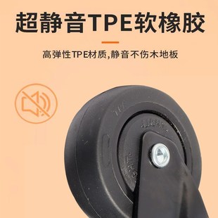 1寸絲桿萬(wàn)向輪M6Mm8M10黑色螺絲腳輪靜音軟橡膠膠家具輪帶剎車(chē)滑