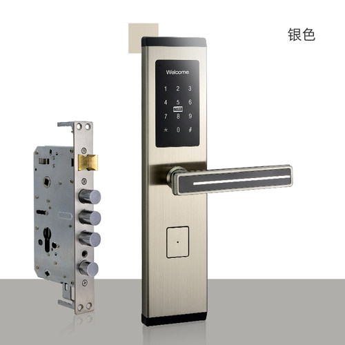 民宿公寓密码锁智能n感应通通锁刷卡锁宾馆磁卡电子门锁酒店门锁
