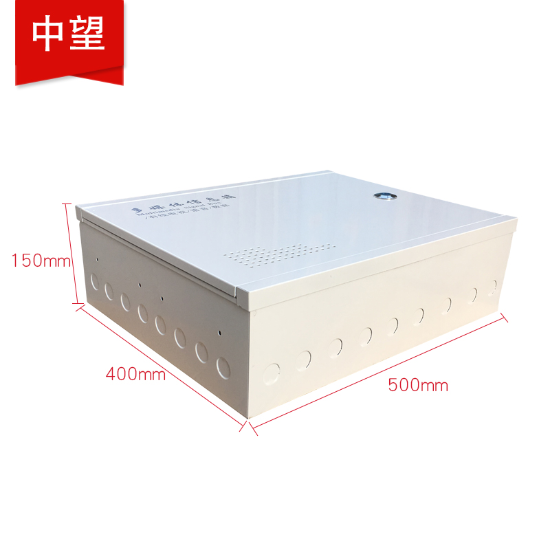明装多媒体信息箱弱电箱家r用500*400网络箱光纤入户箱集线箱大号