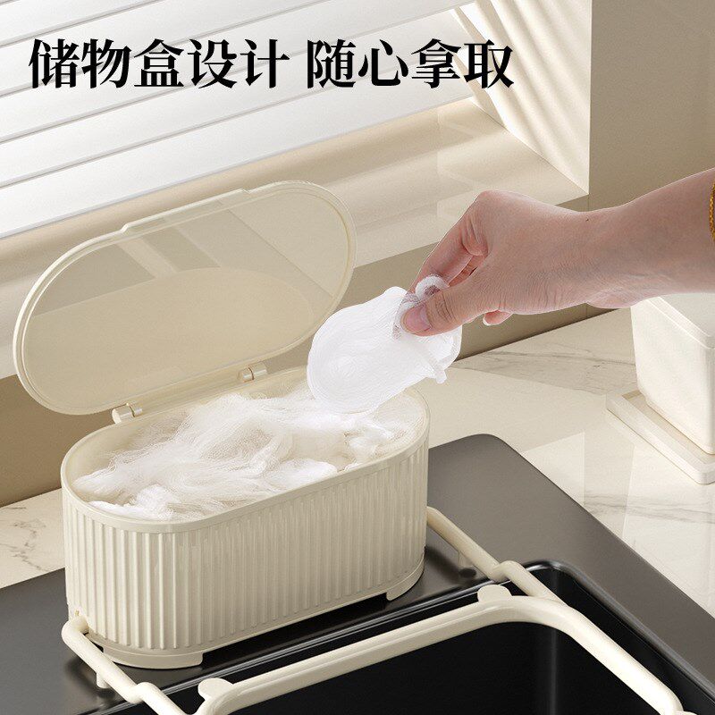 厨房水槽过滤网架吸盘式一次性厨余垃圾过滤网兜沥水架沥水网