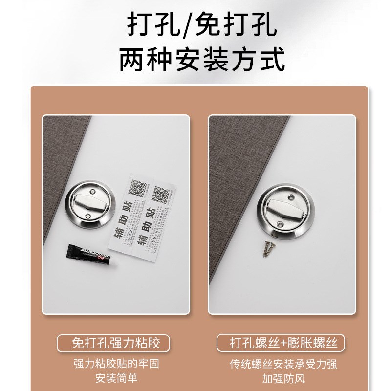 304不锈钢隐形门锁双面隐形锁单面门拉手暗门锁单嵌入式暗装门锁