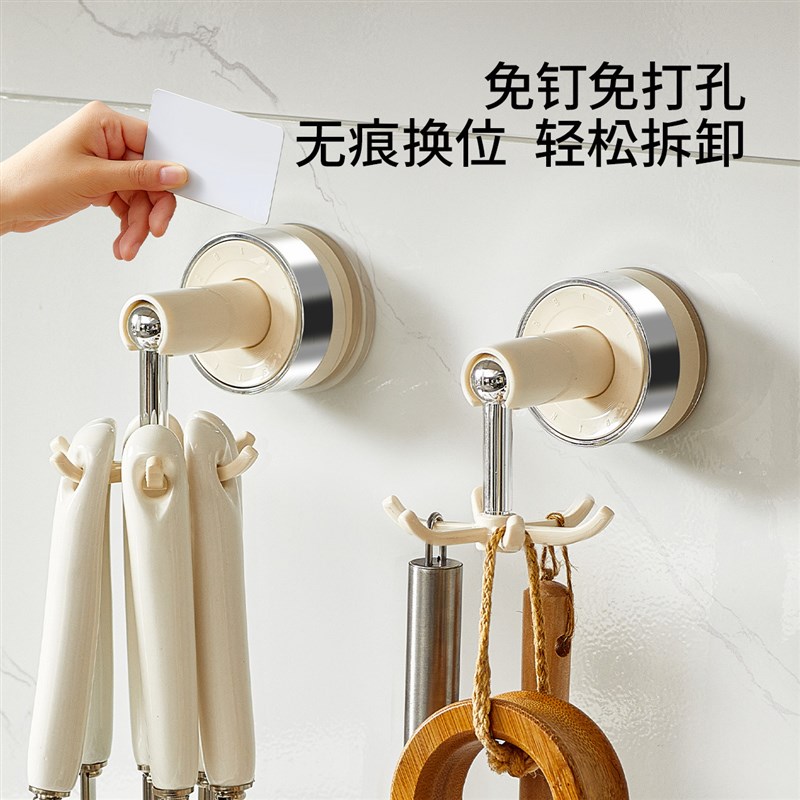 乐悉厨房吸盘六爪旋转挂钩架家用免打孔锅铲勺子壁挂置物架挂架