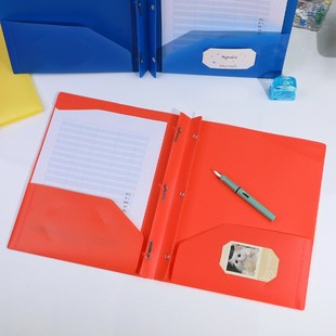 美式A4蝌蚪夹d型报告文件夹防水PP资料收纳分类双插袋文件夹
