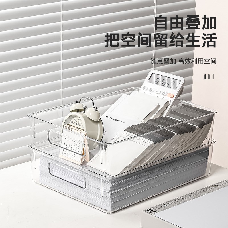 透明桌面文件收纳盒立式办公资料档案学生书架亚克力a4纸筐架书立