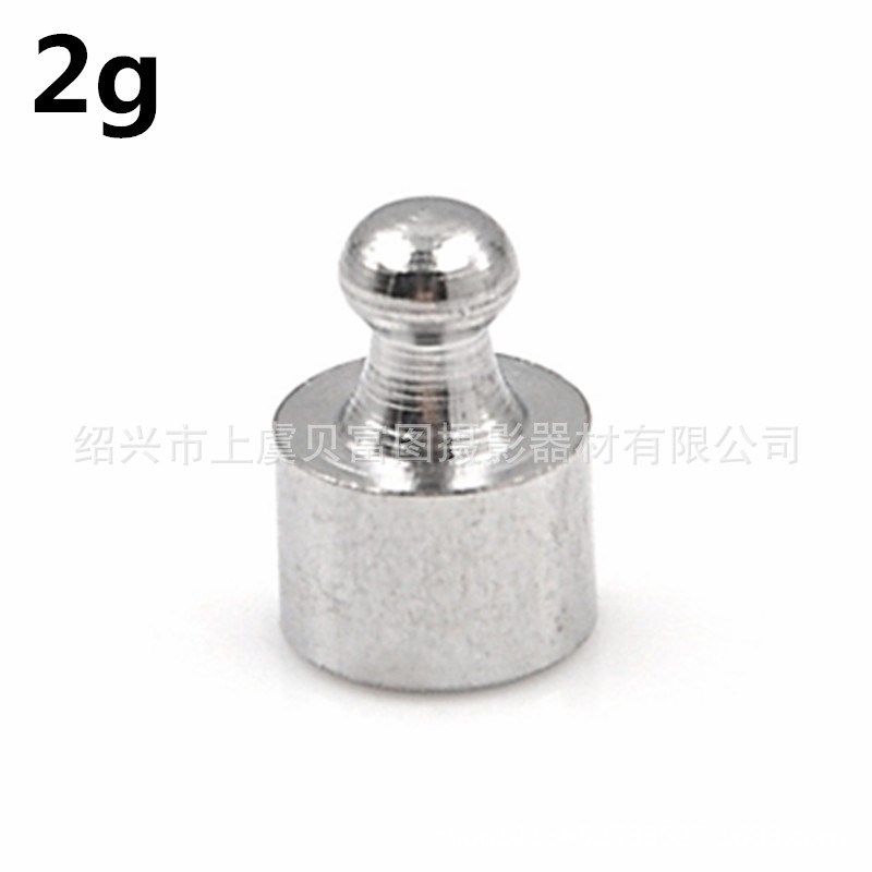 2g校正镀铬分体砝码 天平砝码实验室用砝码 M2级标准砝码