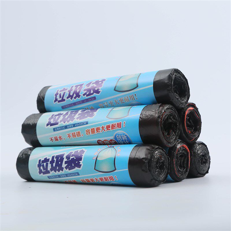 50*60加厚抽绳手提家用连卷式垃圾袋自动收口穿绳垃圾袋