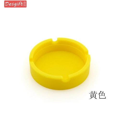 跨境圆形烟灰缸创意软硅胶高颜值防烫烟盅可印刷logo烟灰缸