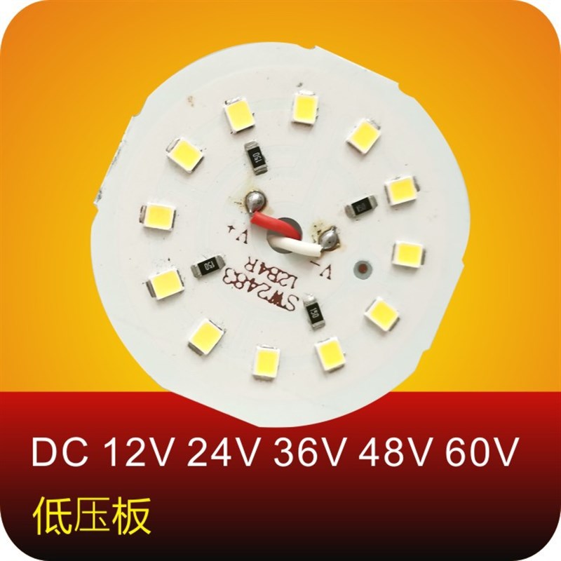 12V 24V 36V 48V LED低压球泡防潮电频矿井船舶夜市太阳能灯A09