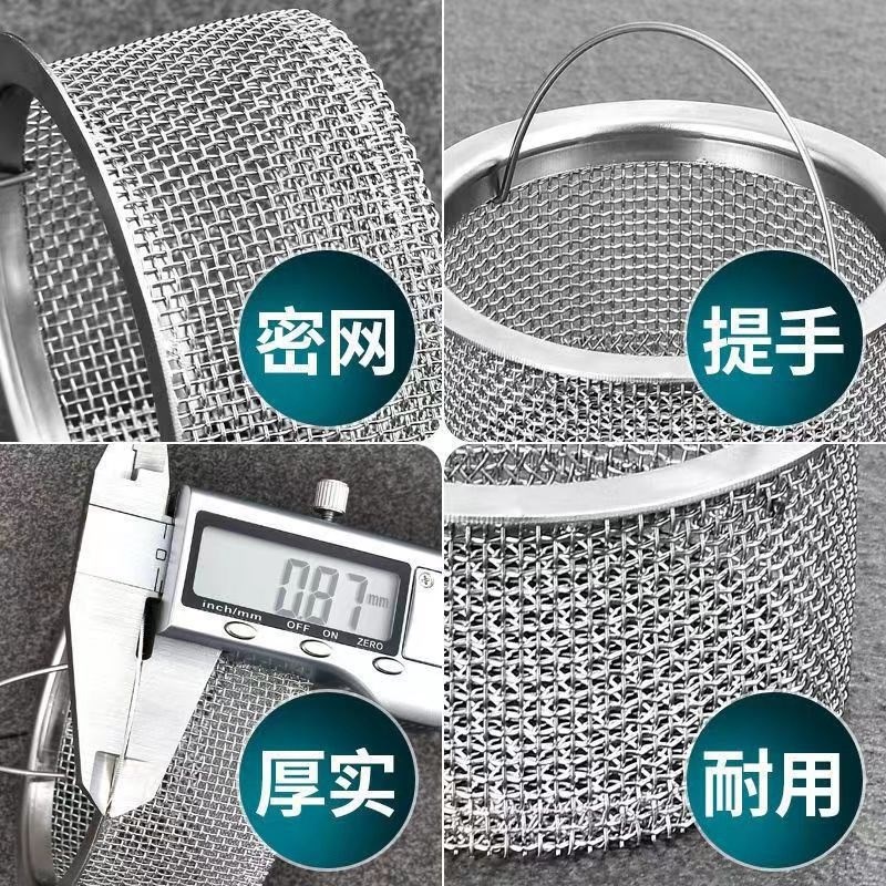 厨房水槽洗菜盆过滤网水槽漏斗洗碗水池不锈钢地漏下水道提笼盖子