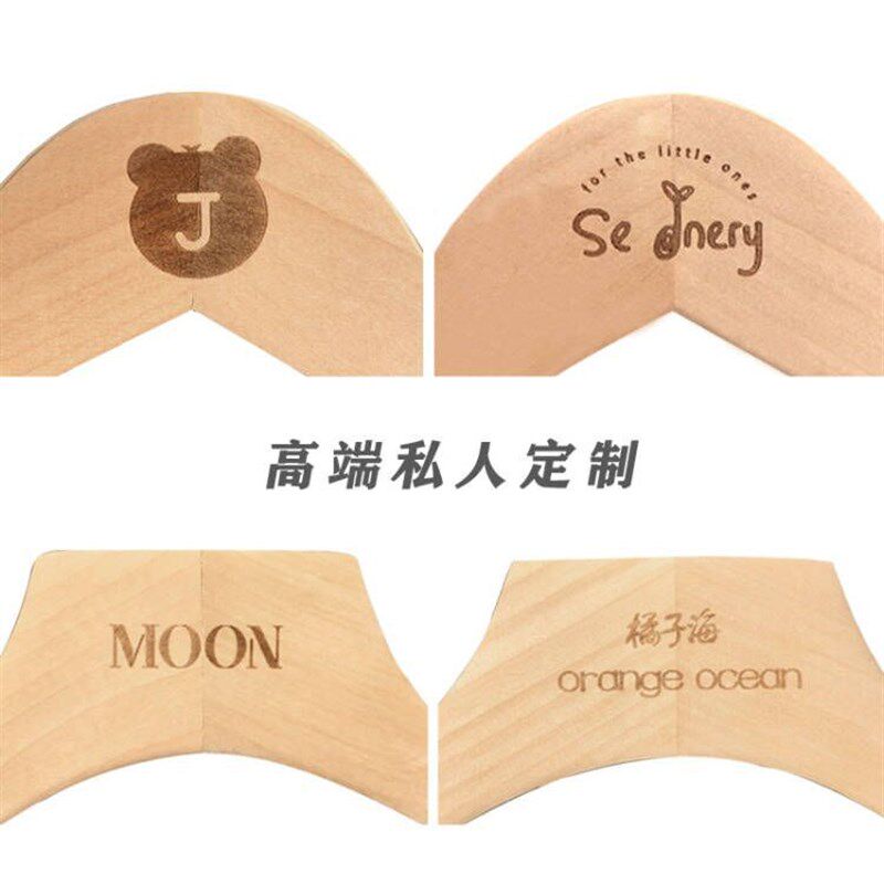 实木衣架服装店家用儿童防滑无痕衣挂木质木头轻奢衣服架裤架